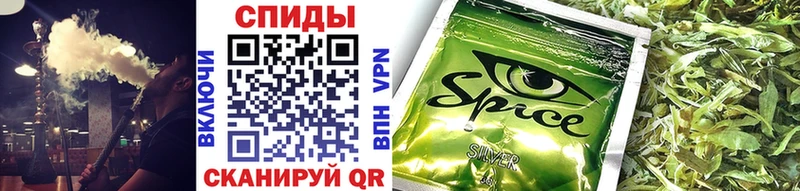 БУТИРАТ 1.4BDO  закладка  Куса 