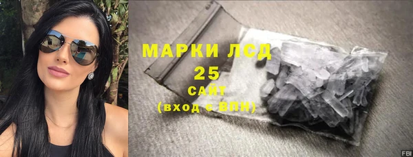 кокаин премиум Беломорск