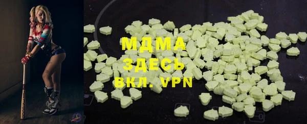винт Ростов
