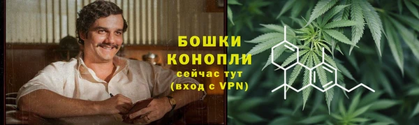 кокаин премиум Беломорск