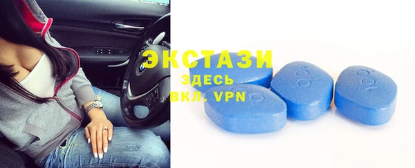 кокаин премиум Беломорск
