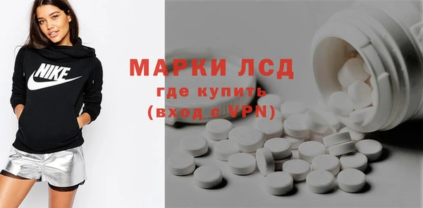 кокаин премиум Беломорск