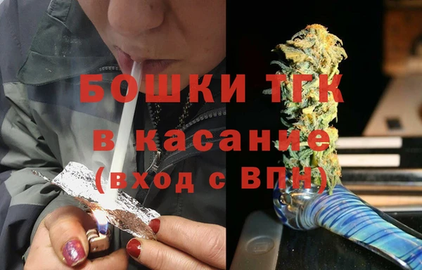 кокаин премиум Беломорск