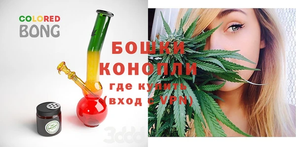 кокаин премиум Беломорск